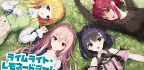 沁光柠檬即兴曲安卓直装完整版