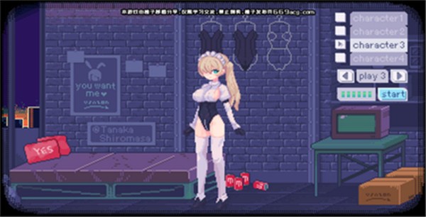 pixelbunny汉化版截图