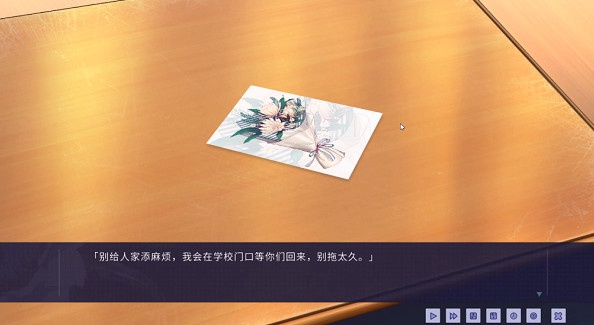 牛头人传说冷狐版截图