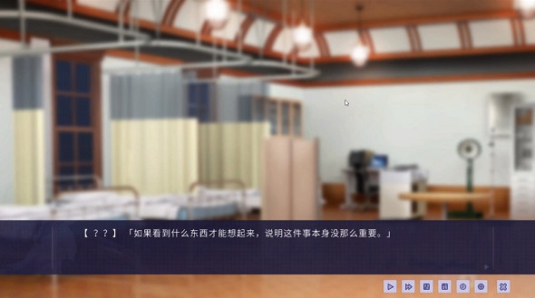 牛头人传说冷狐版截图