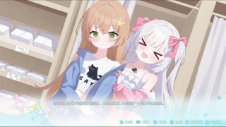 永恒与星辰与日常完整版截图