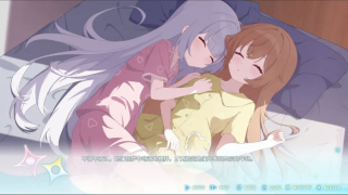 永恒与星辰与日常完整版截图