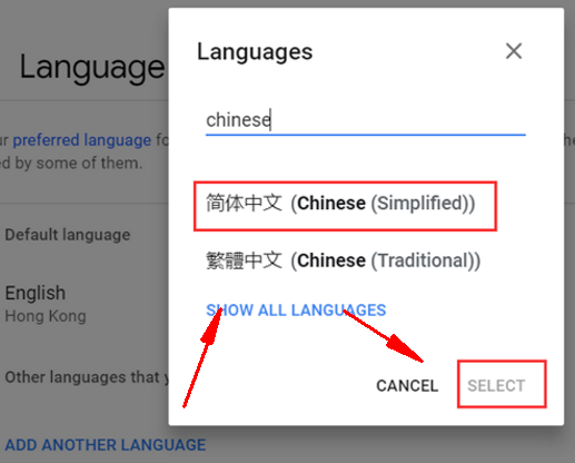 谷歌地图切换语言步骤3：设置为简体中文