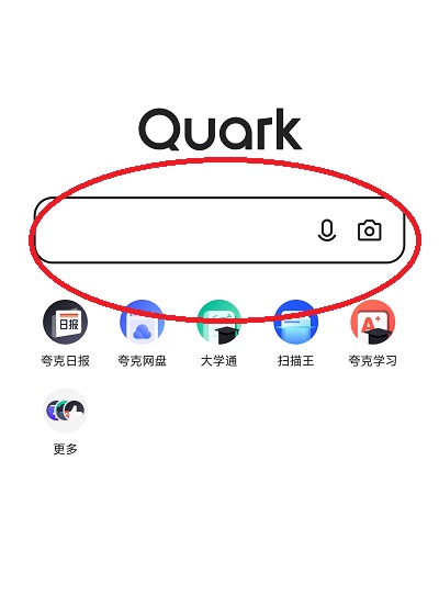 夸克搜索小说界面图