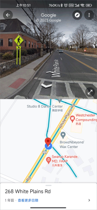 谷歌地图查看3D全景步骤5：查看3D全景