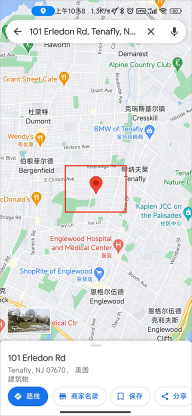 谷歌地图测量距离步骤1：标记起始点