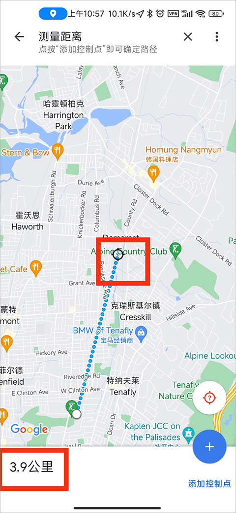谷歌地图测量距离步骤3：显示测量距离