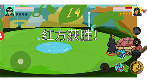 像素火影次世代正版对战胜利界面截图