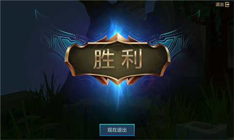 金铲铲之战正版战斗环节界面