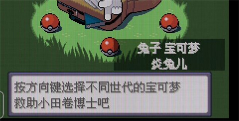 水静市研究所与博士秘书对话场景