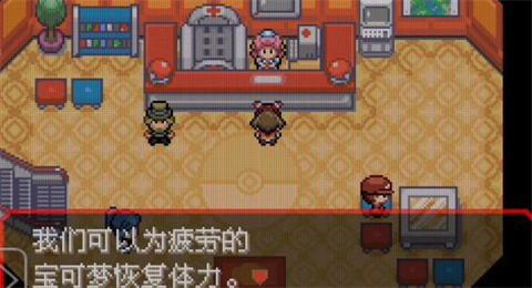 究极迷宫中前往岩柱场景