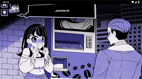 异常咖啡机2指令界面