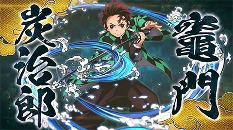 鬼灭之刃火神血风谭角色灶门炭治郎（鬼灭学园）