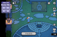 鹅鸭杀国际服房间链接复制界面