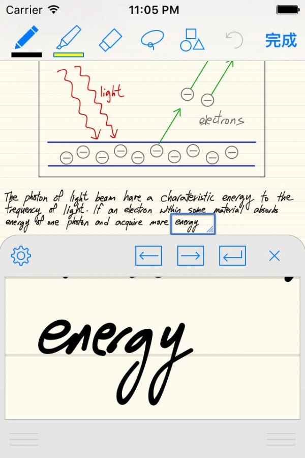 goodnotes截图2