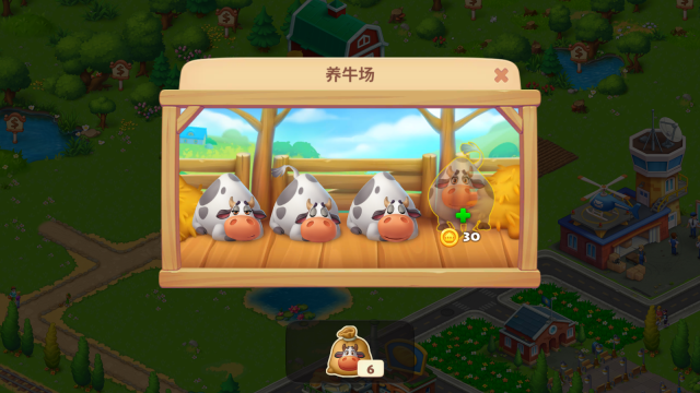 梦想小镇城镇建设场景图