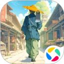 这城有良田