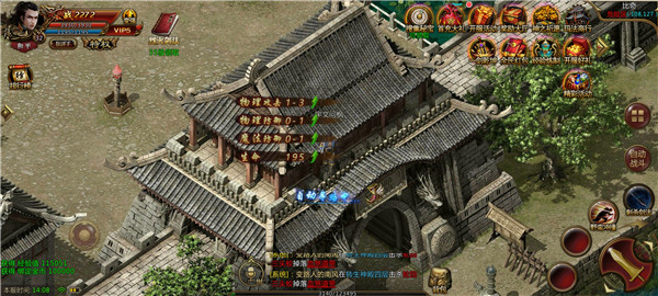 锚点降临国际服截图2