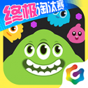 球球大作战游戏