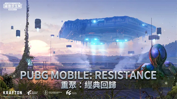 绝对演绎最新版截图1