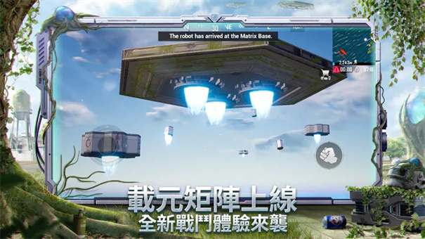绝对演绎最新版截图2
