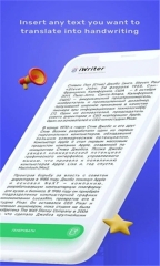 iwrite截图3