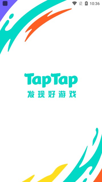 toptop截图5