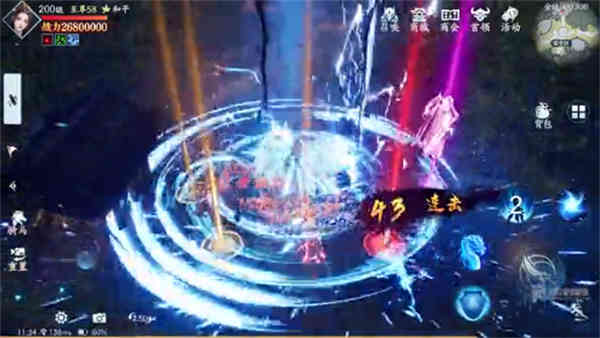 黑悟空神话截图2