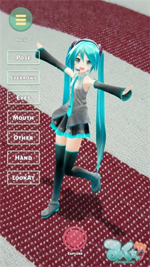 mikuture截图2