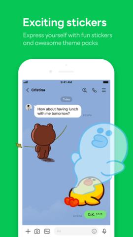 LINE截图3