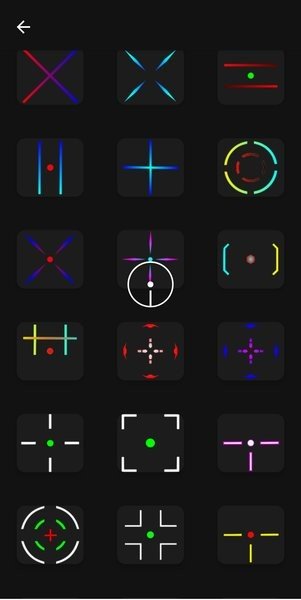 准星助手免费版截图4