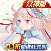 斗罗大陆武魂觉醒最新版
