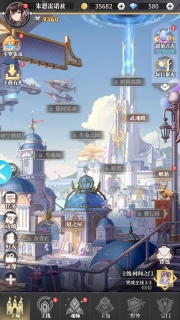 斗罗大陆武魂觉醒最新版截图3