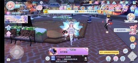 恋与恋练生最新版截图2