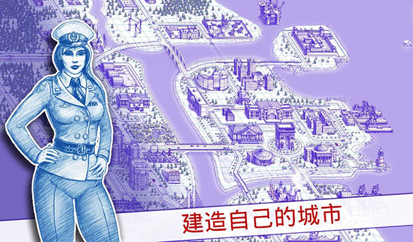海战棋2汉化版截图4