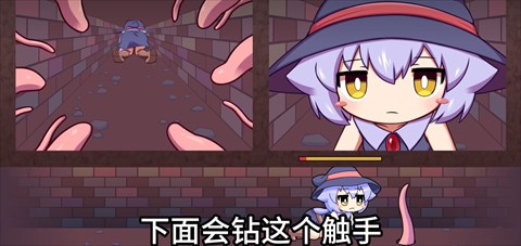 kitukituhole中文版第一关左侧怪物远程攻击展示