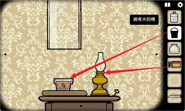 锈湖旅馆种子生长过程