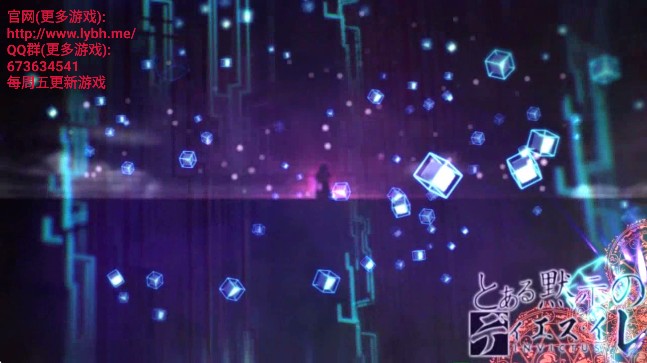 少女领域游戏加载界面