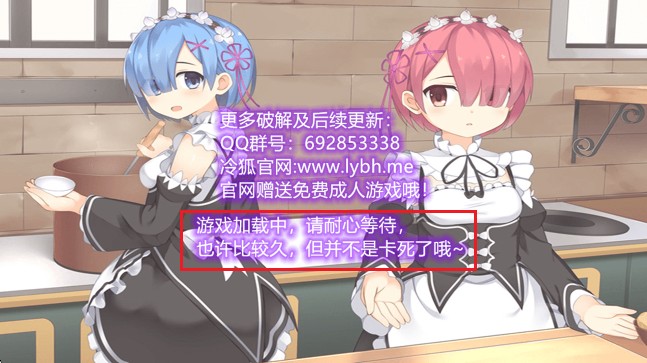 少女领域权限授予界面