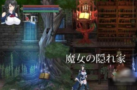 魔女复仇之夜魔女之隐商人NPC场景