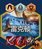 鳄鱼装备搭配