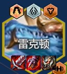 鳄鱼装备搭配