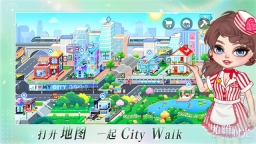 尤雅时光游戏免费版截图