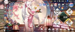 星神少女截图1