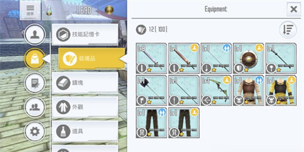 商店街道具店双刀流武器展示图