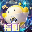 蛋仔派对小米渠道服