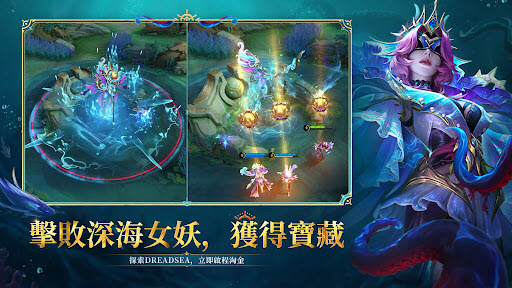 无尽对决国际服