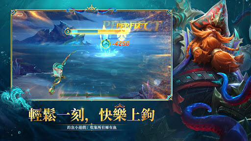 无尽对决国际服