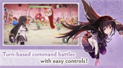 魔法少女小圆国际版截图2