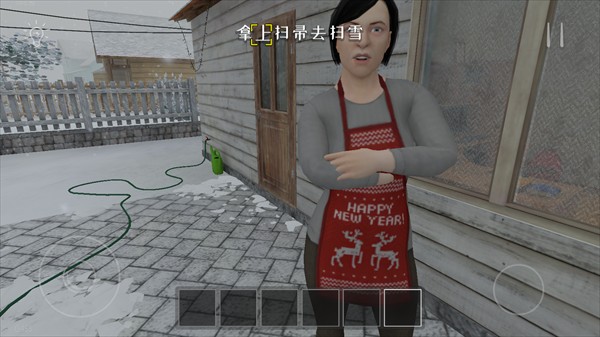 逃跑男孩游戏被妈妈发现后罚扫雪的场景